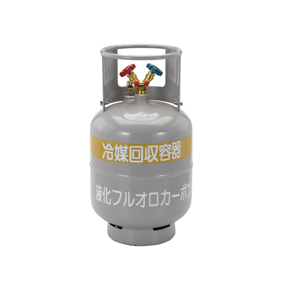 【空調設備市2026】TASCO タスコ 冷媒リコール用ボンベ STA110-24