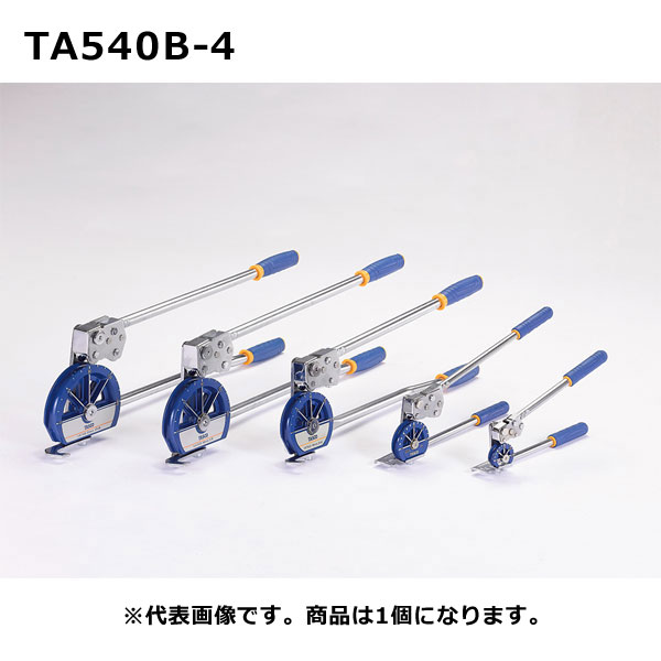 【冷房装置市2026】TASCO タスコ 1/2仕入れ先 STA540B-4