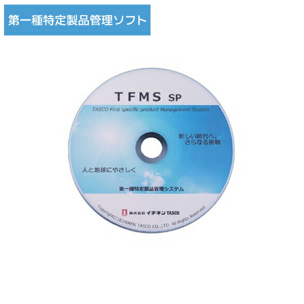 [本日発送 ] MPZI13MSQOO (MPZI13MSQOO)
