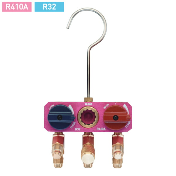 タスコ TASCO R410 R32用 ミニボールバルブ式ゲージマニホールドボディ TA122ME-11 花・ガーデン・DIY-DIY・工具-空調工具