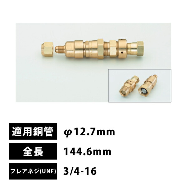 あす楽対応 MQ9F5RKM1JD [MQ9F5RKM1JD]