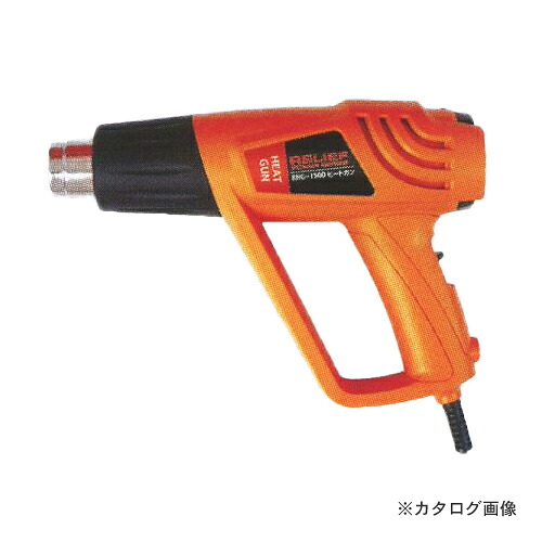 タスコ TASCO TA390MH ヒートガン