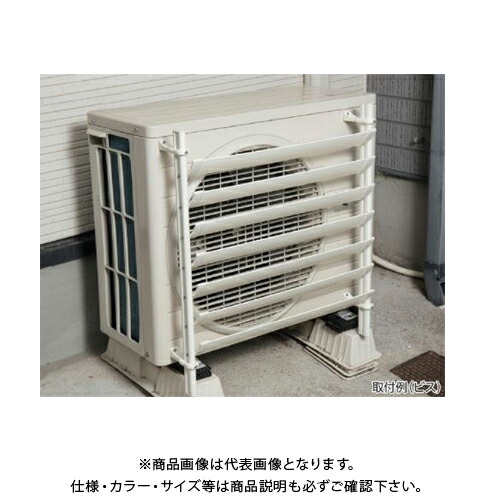 TASCO タスコ TA979TL 室外機ルーバーLサイズ 取付台座付 TA979TL