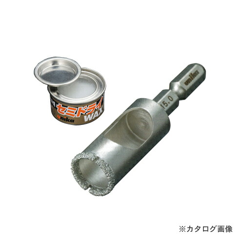 【イチオシ】ユニカ 充電ダイアコアビットセミドライワックス付(硬質・石材・磁器タイル用) DJW15.0×60S