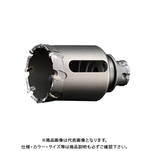 ユニカ 超硬ホールソー トリプルコンボ(替刃) 口径50mm COM-TRN50B