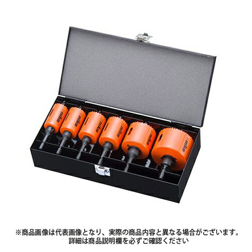 ユニカ unika ツールボックスセット H.S.S ハイスホールソー［ツバ無し］(設備工事用セット) TB-16