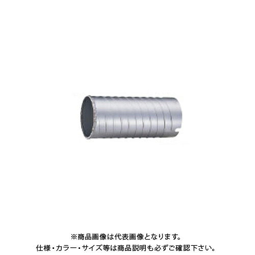 ユニカ 多機能コアドリル ブレイズダイヤ ボディ 65mm UR21-B065B|工具屋「まいど!」