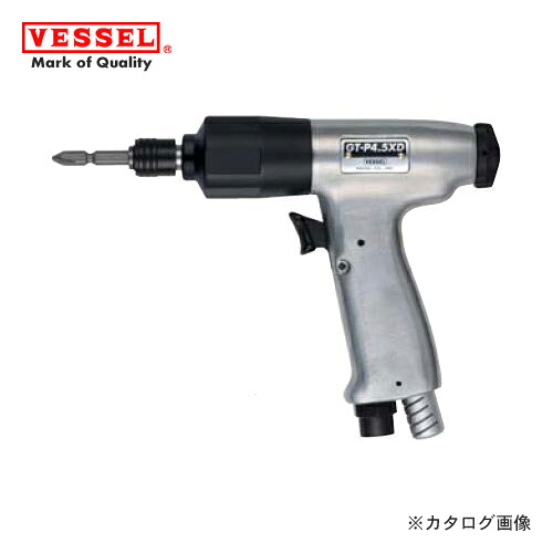 ベッセル VESSEL エアーインパクトドライバー 普通ネジ径(4～5mm) GT-P4.5XD