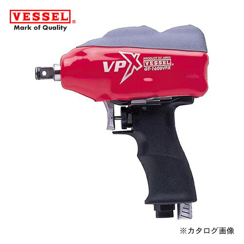 ベッセル VESSEL エアーインパクトレンチ超軽量Vハンマー (普通ボルト径16mm) GT-1600VPX|工具屋「まいど!」