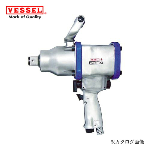 ベッセル VESSEL エアーインパクトレンチ超軽さV金鎚 (決まりきった雄捩子径39粍) GT-3900VP
