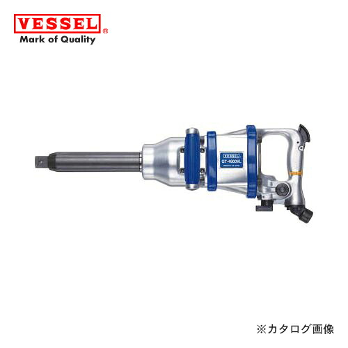 ベッセル VESSEL エアーインパクトレンチ超軽さV鉄槌 (平平凡凡たる雄捩子径48粍) GT-4800VL