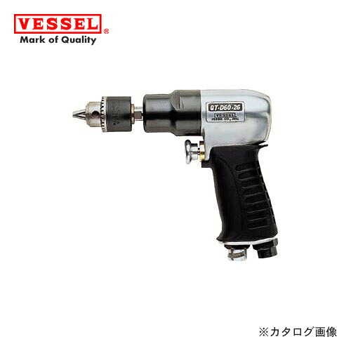 ベッセル VESSEL エアードリル (鉄板穴あけΦ10mm) GT-D100-15|工具屋「まいど!」