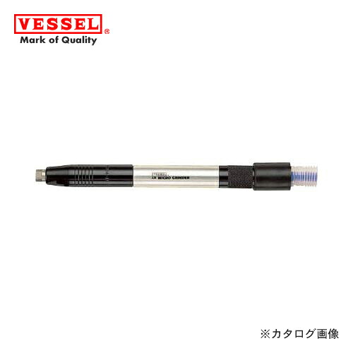 ベッセル VESSEL エアーマイクログラインダー チャック内径φ3mm 55000rpm GT-MG55S 26,040円