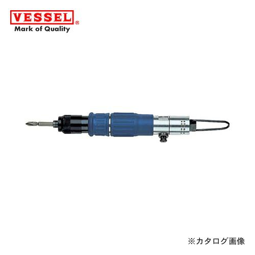 ベッセル VESSEL 減速式トルクコントロールエアードライバー 普通ネジ径(3～4mm) GT-S4TR