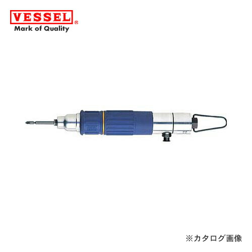 ベッセル VESSEL 減速式トルクコントロールエアードライバー 普通ネジ径(2.5～3mm) GT-S5TFG