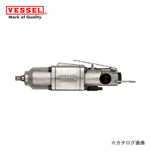 ベッセル VESSEL エアーインパクトレンチダブルハンマー(普通ボルト径6～8mm) GT-S65W