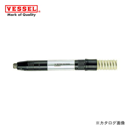 ベッセル VESSEL エアーマイクログラインダー チャック内径φ6mm 25000rpm GT-MG25S