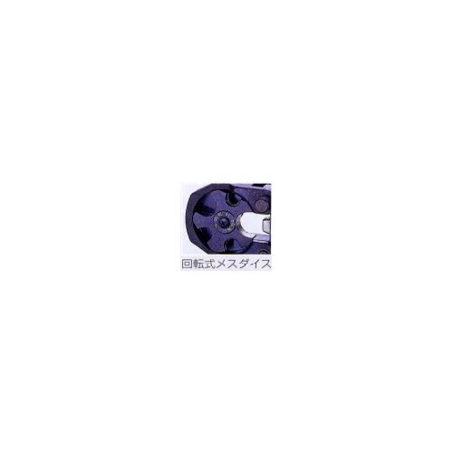 ダイア DAIA D-150S用回転ネスト B-4302 19,950円