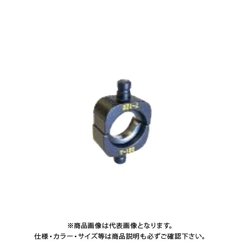 イズミ IZUMI 充電式圧縮工具 圧縮 ダイス T-20 15号系 30φ8 (T112551040-000)