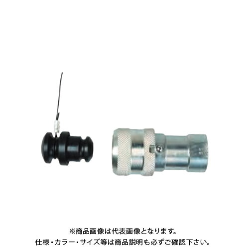 イズミ IZUMI BIカプラ(メス) BIMCP (T115901080-F00)｜工具屋「まいど！」