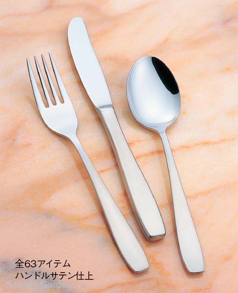 おトク】 新品 イッタラ チッテリオ 98 ラテスプーン ロングスプーン 2 