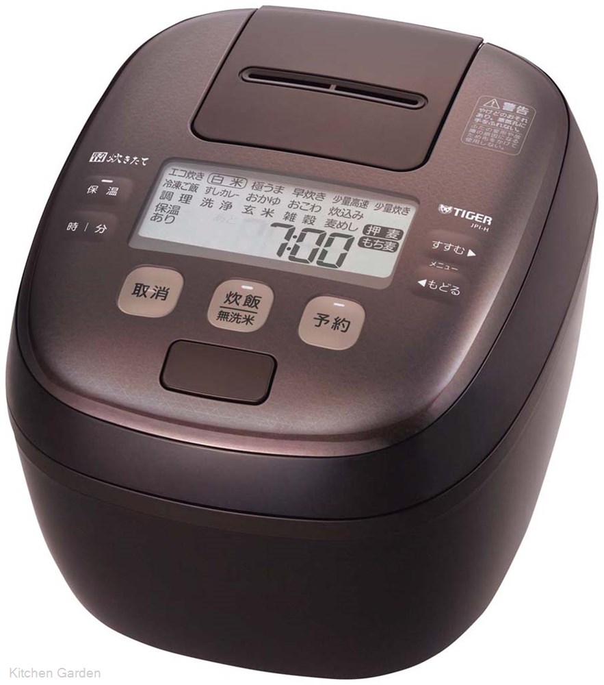 66%OFF!】 タイガー 圧力IH炊飯ジャー 炊きたて JPI-H180 TD . : 〜 店舗用 業務用 厨房用品 キッチンガーデン  fucoa.cl