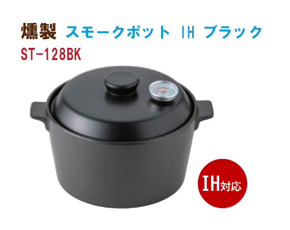 楽天市場】樹脂製 普及型 こね鉢 A-1201[ 蕎麦打ち そば練り 蕎麦 こね