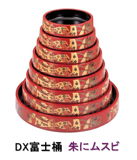 D.X 富士桶 朱に結び 尺3寸 　～和のおもてなし～ 寿司桶 日本製 小さめ すし桶 にぎり にぎり寿司 器 寿司 桶 食器 ちらし寿司 ちらし 鮨 料理桶 業務用 ちらし桶 和食器 和食 懐石 和風 料理 食膳 お寿司 ]。