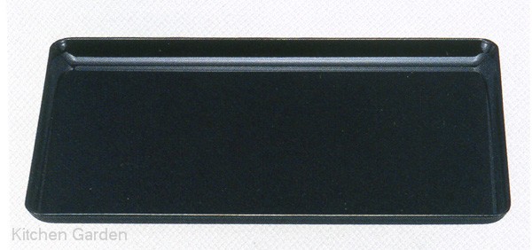 多用ミニ盆 黒 8寸　～和のおもてなし～ お盆トレー 食卓トレイ 盆 トレー お盆 トレイ 業務用 料理 和食 和食器 懐石 食膳 和風 おしゃれ ]。