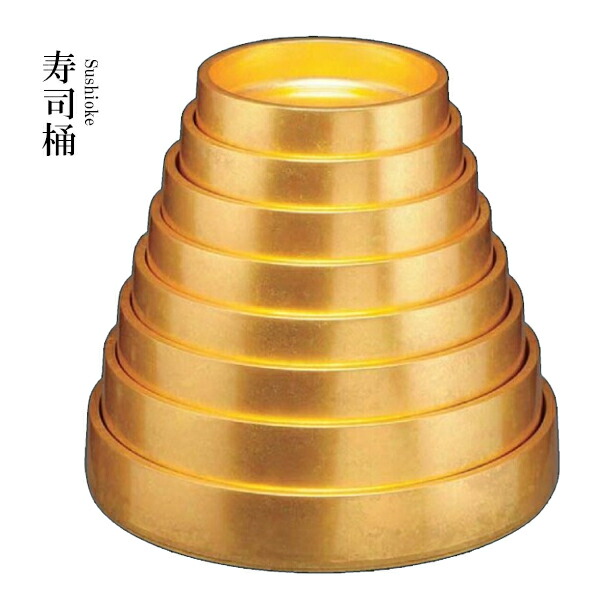 ABS脂 DX尺5 富士桶 二色金箔 12040730 ～和のおもてなし～ 和食 一皿分の料理 和食器 和風 今めかしい ]。