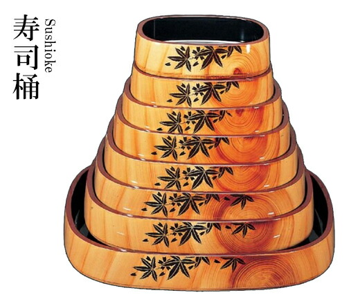 ABS樹脂 尺2寸 小判桶 香林モミジ 64030160　～和のおもてなし～ .[ 料理 和食 和食器 懐石 食膳 和風 おしゃれ ]。