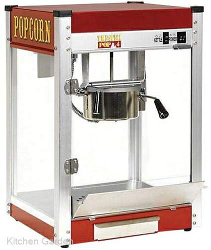 本店は 楽天市場 部品商品 シアターポップ 4オンス 本体 キャラメルポップコーン対応機 本体のみ 他商品との同梱配送不可 代引不可 キッチンガーデン 楽天ランキング1位 Fiker Org