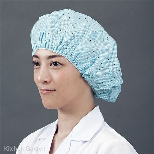 代引不可 楽天市場 つくつく帽子 電石不織布 El 102 M ブルー 100枚入 調理用ヘアキャップ キッチンガーデン 人気ショップが最安値挑戦 Www Laperodeslocaux Fr