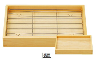 ニュー惣菜バット 白木 尺1寸 (目皿別売)　～和のおもてなし～ 皿デリカバット バット 店頭 デリカ 惣菜 業務用 陳列 店舗 和食器 器 料理 和食 懐石 食膳 和風 ]。