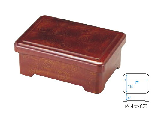 D.X 長手 重 うず潮内朱 [エ-ス塗] ～和のおもてなし～    業務用 和食器 器 料理 和食 懐石 食膳 和風 ]。
