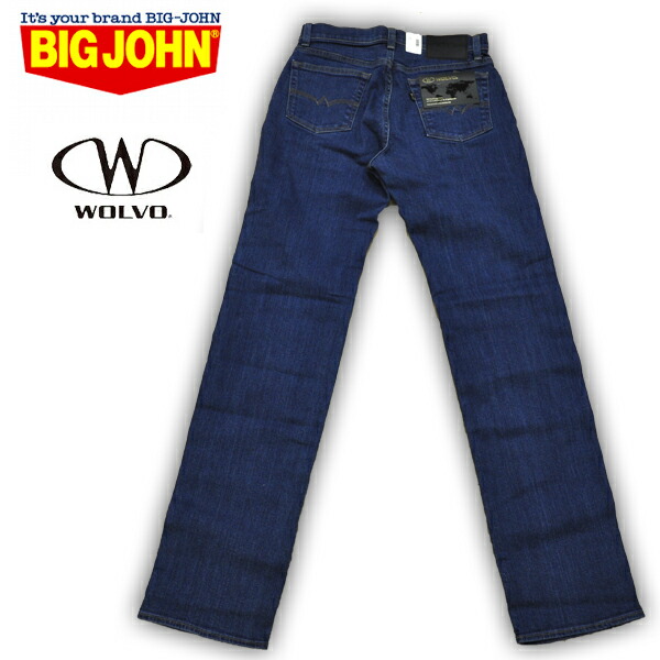 お取り寄せ Big John ビッグジョン ストレッチデニム 定番ストレートデニム ストーンウォッシュ Wolvo Wd104h z 日本製 メンズ ケージーロゼ 売り切れ必至 Aqsasport Org