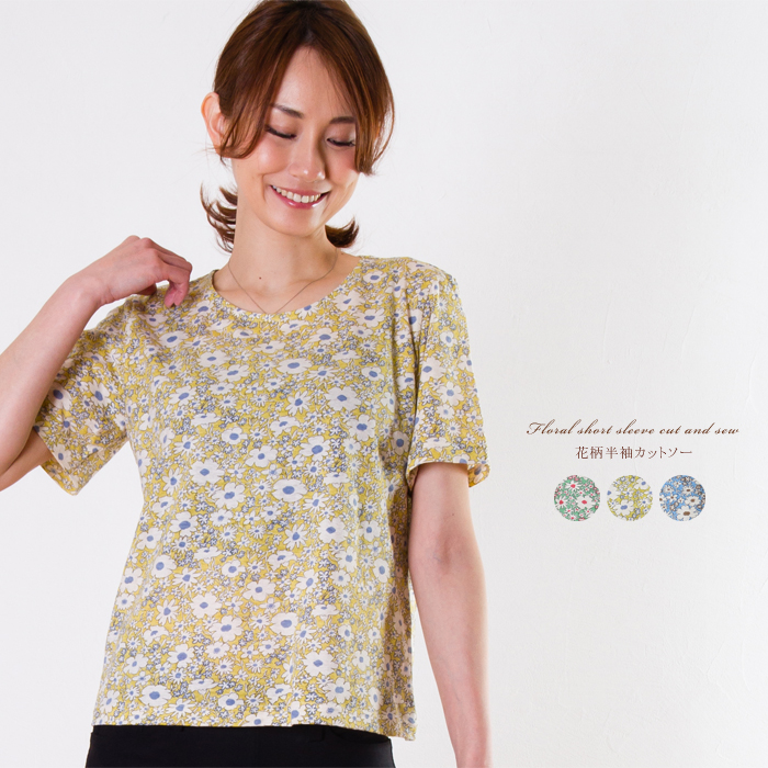 楽天市場】カットソー Tシャツ レディース 半袖 綿100％ きれい