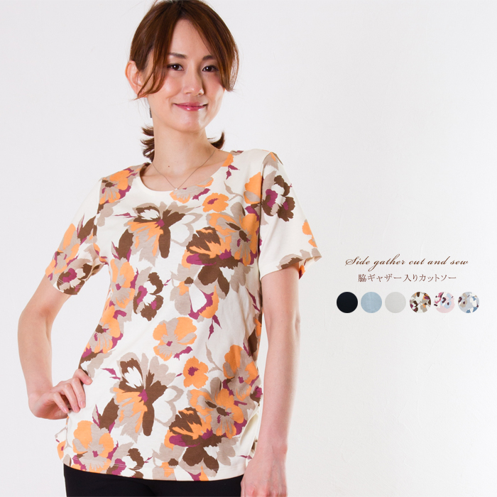 選べるレディース服3点福袋対象商品 シフォン パフスリーブ Ｔシャツ 半袖 カットソー（返品交換ギフト包装不可） レディース 女性  9号 Mサイズ 春 夏 楽天市場】レディース 半袖 パフスリーブ カットソー（358418
