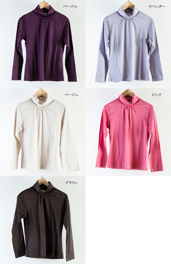 Kg2001 Product Made In Lady S Ten Cell Cotton Mercerized Cotton With Silky Touch Bio Processing Sloppy Neck Cut And Sew Japan Sax Yellow Rose Pink Lavender Brown Orange Beige Purple Pink Gift Present Mother S