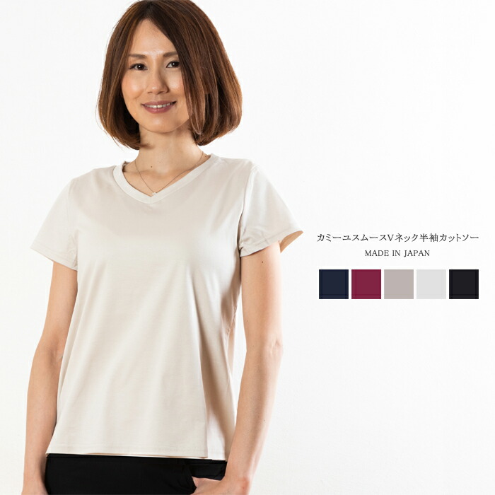 選べるレディース服3点福袋対象商品 シフォン パフスリーブ Ｔシャツ 半袖 カットソー（返品交換ギフト包装不可） レディース 女性  9号 Mサイズ 春 夏 夏服Tシャツ パフスリーブトップス レディース[品番