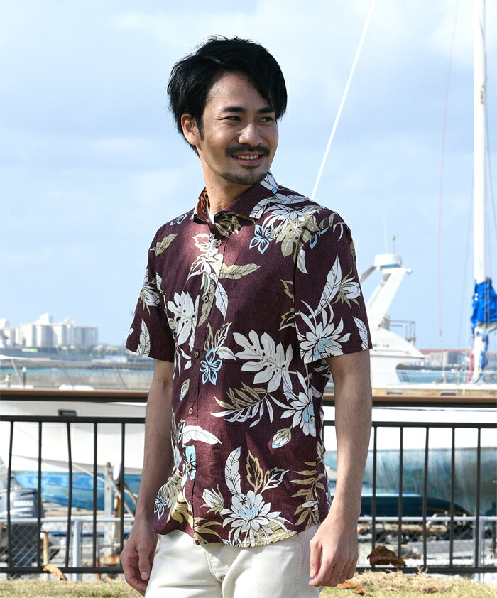 かりゆしウェア メンズ 沖縄産アロハシャツ 月下美人柄 ホリゾンタル ボディフィット 父の日 プレゼント ギフト 贈り物 リゾートウエディング 結婚式 男性用 30代 40代 50代 60代 Napierprison Com かりゆしウェア メンズ 沖縄産アロハシャツ 月下美人柄 ホリゾンタル ボディフィット 父の日 プレゼント ギフト 贈り物 リゾートウエディング 結婚式 男性用 30代 40代 50代 60代 Napierprison Com
