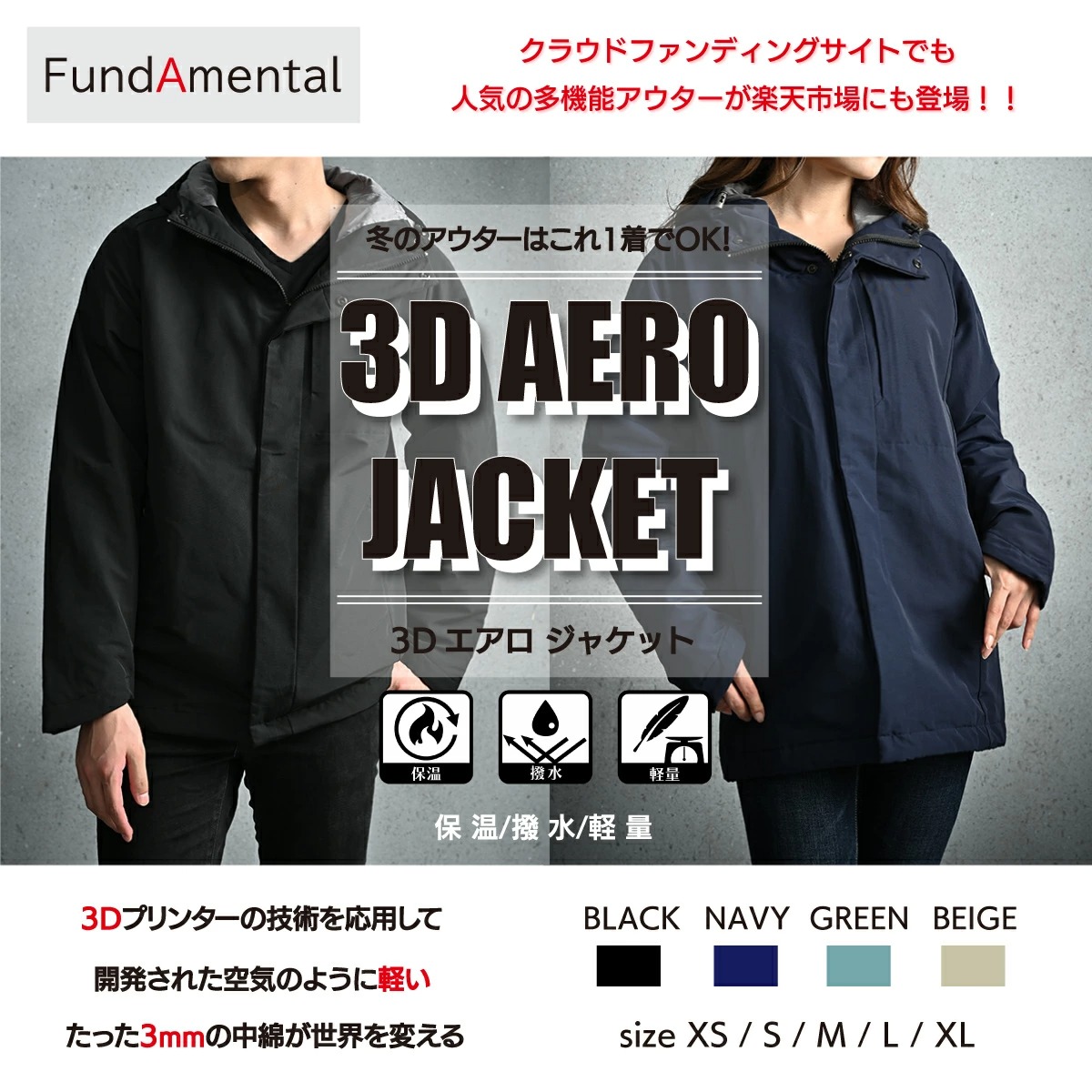 ドンダップ メンズ ジャケット＆ブルゾン アウター Coats Grey コート