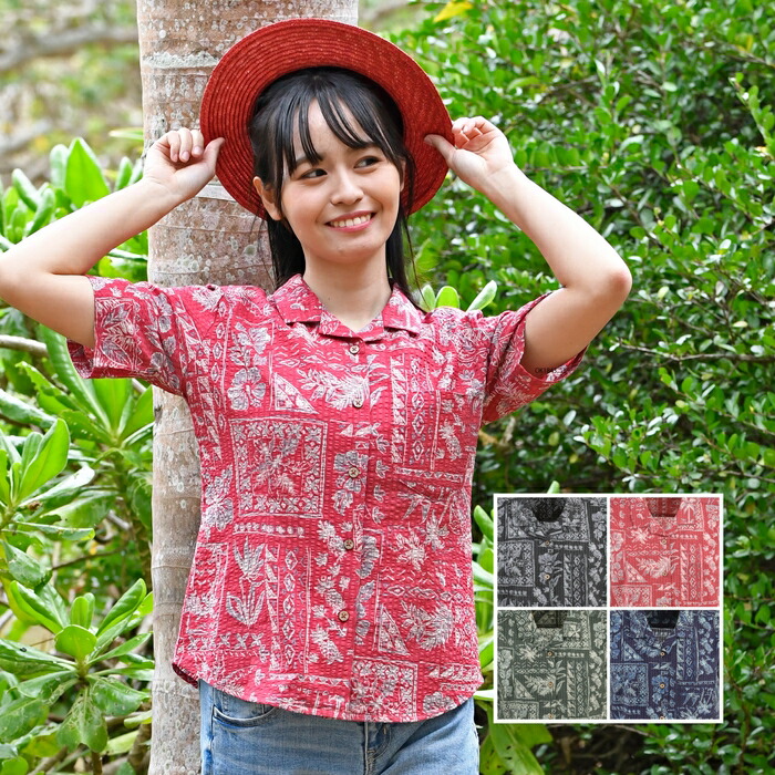 ふるさと納税 服 女 沖縄県 伊江村 シャツ 沖縄 かりゆしウェア 伊江村オリジナル レディース ユリ柄 S ミュージアム 沖縄県 伊江村 ie47bde230000 アロハシャ… シャツ 沖縄 かりゆしウェア 伊江村オリジナル レディース ユリ