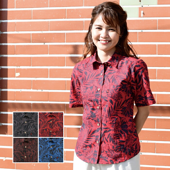 かりゆし御召しもの レディース デイゴ柄 ティーシャツ色合い