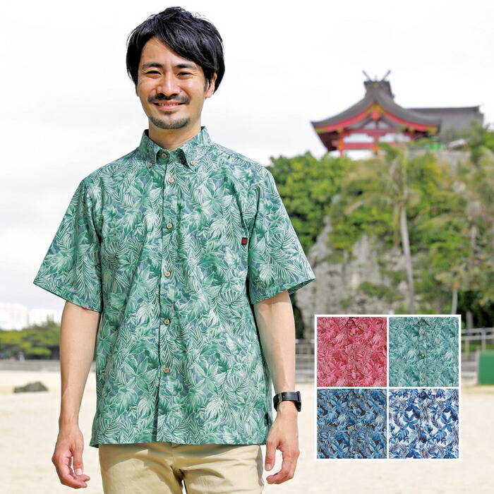 手作りのポリエステル反物メンズかりゆしウェアＬサイズ　ブラウン 楽天市場】かりゆしウェア メンズ 麻（カラーブラウン）（メンズ