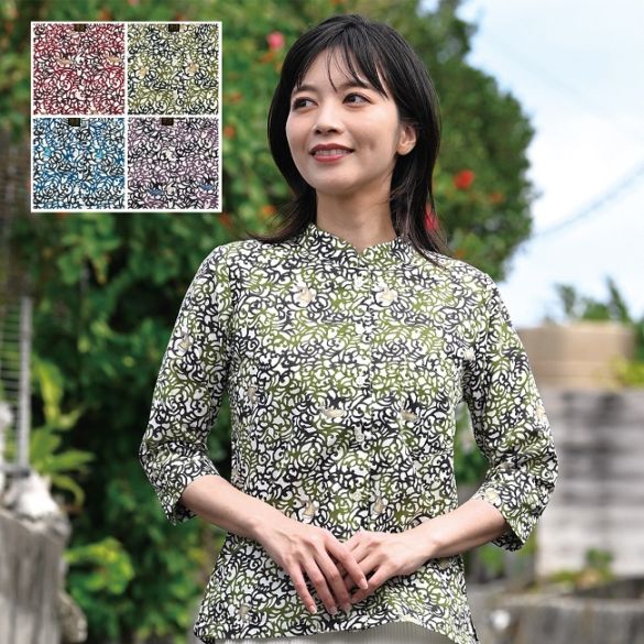 かりゆし御召しもの かりゆしプルオーバー レディース 沖縄謂われ因縁 紅型ジンベイ柄 ポリエステル100％ マオカラー 沖縄 アロハシャツ 七分袖プルオーバー 柄プルオーバー 和風 琉球和柄 商行為 たまり場 華燭の典 華燭の典 亭主もち用 差し上げ物 差し上げ物