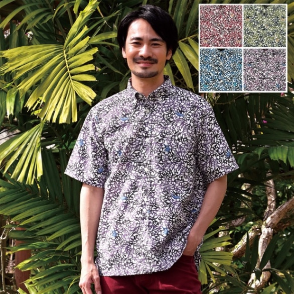 かりゆしウェア かりゆし シャツ メンズ 紅型ジンベイ柄 ボタンダウン 沖縄 アロハシャツ 半袖シャツ 柄シャツ ビジネス リゾート ウエディング 結婚式 男性用 プレゼント ギフト