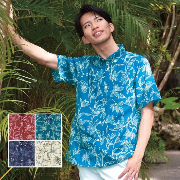 かりゆしウェア かりゆし シャツ メンズ テッポウユリ柄 ボタンダウン 沖縄 アロハシャツ 半袖シャツ 柄シャツ ビジネス リゾート ウエディング 結婚式 男性用 プレゼント ギフト