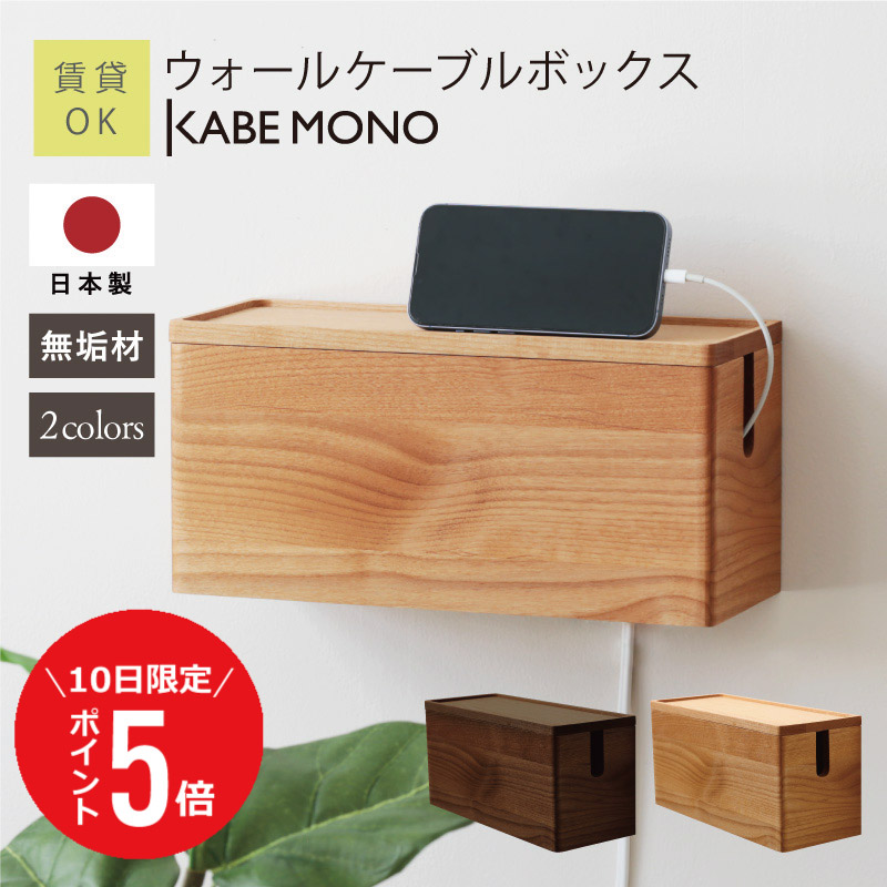 複数形買いもとめる・法人の取り引き先へ