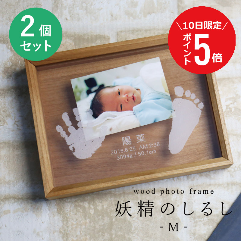 複数形買いもとめる・法人の取り引き先へ